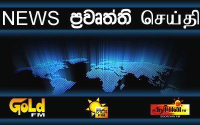 %E0%B6%9C%E0%B7%9C%E0%B6%A9%E0%B7%80%E0%B7%8F%E0%B6%BA+%E0%B6%B8%E0%B7%94%E0%B7%84%E0%B7%94%E0%B6%AF%E0%B7%9A+%E0%B6%B1%E0%B7%90%E0%B7%80%E0%B7%9A+%E0%B6%B8%E0%B7%92%E0%B6%BB%E0%B7%92%E0%B7%83%E0%B7%8A+%E0%B6%9C%E0%B6%BD%E0%B6%9A%E0%B7%8A.