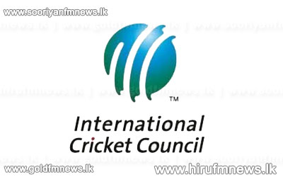 ICC%E0%B6%BA%E0%B7%99%E0%B6%B1%E0%B7%8A+%E0%B7%81%E0%B7%8A%E2%80%8D%E0%B6%BB%E0%B7%93+%E0%B6%BD%E0%B6%82%E0%B6%9A%E0%B7%8F%E0%B7%80%E0%B6%A7+%E0%B6%9A%E0%B6%AB%E0%B6%9C%E0%B7%8F%E0%B6%A7%E0%B7%94%E0%B7%80.