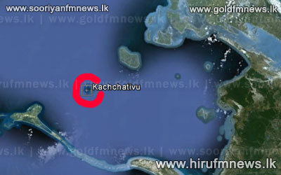 Kachchatheevu+Island+is+a+settled+matter%3B+says+Minister+G+L+in+India.