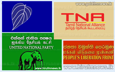 UPFA+claims+77+member+seats%2C+TNA+30+seats%2C+UNP+28+seats%2C+Fonseka+s+Democratic+Party+5+seats+and+JVP+wins+only+1+seat