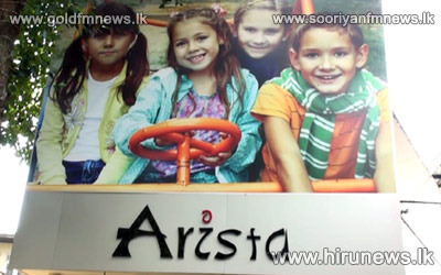 Video+%3A+CROCS+kids+range+launched+in+Sri+Lanka