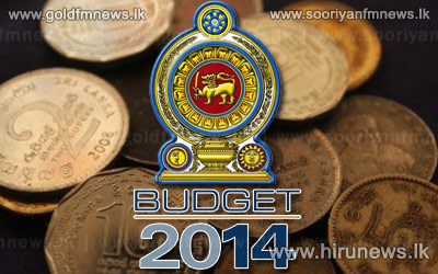 Haputale+Urban+Council+budget+passed