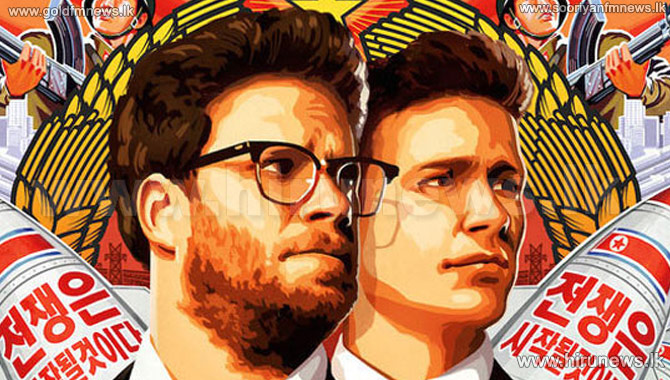 'The Interview' Makes $15 Million Online.