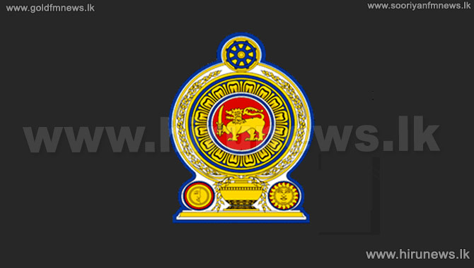 Update%3A+%E0%B6%B1%E0%B7%80+%E0%B6%85%E0%B6%B8%E0%B7%8F%E0%B6%AD%E0%B7%8A%E2%80%8D%E0%B6%BA+%E0%B6%B8%E0%B6%AB%E0%B7%8A%E0%B6%A9%E0%B6%BD%E0%B6%BA+%E0%B6%B8%E0%B7%99%E0%B7%83%E0%B7%9A%E0%B6%BA..
