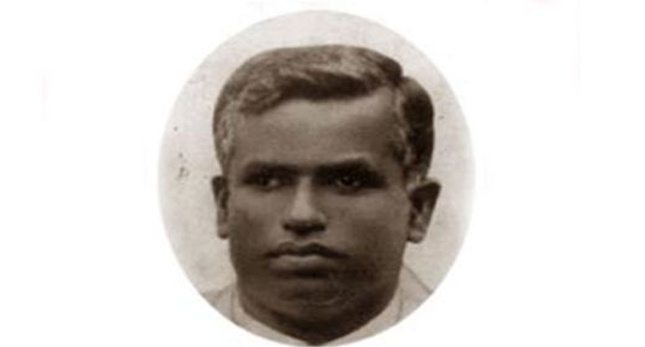 Munidasa+Kumaratunga+71st+Death+Anniversary+Today