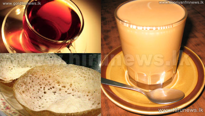 Milk+Tea+%26+Hopper+Price+reduced+