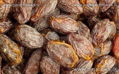 කුකුල්ලු ළඟ රටඉඳි තොගයක් තිබී මාට්ටු - Hiru News - Srilanka's Number ...