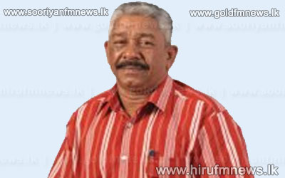 Mahinda+Kahandagama+remanded+again