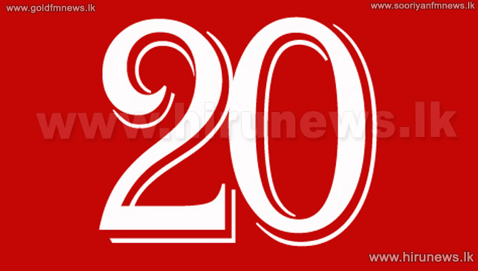 Update%3A+%E0%B6%B8%E0%B7%84%E0%B7%92%E0%B6%B1%E0%B7%8A%E0%B6%AF+%E0%B6%B4%E0%B7%90%E0%B6%BB%E0%B6%AF+%E0%B7%80%E0%B7%96+%E0%B6%B4%E0%B7%92%E0%B6%BD+%E0%B7%83%E0%B6%B8%E0%B6%9F+%E0%B7%83%E0%B7%8F%E0%B6%9A%E0%B6%A0%E0%B7%8A%E0%B6%A1%E0%B7%8F++%E0%B6%9A%E0%B6%BB%E0%B6%B1%E0%B7%8A%E0%B6%B1+-+%E0%B6%A2%E0%B7%80%E0%B7%92%E0%B6%B4%E0%B7%99+%E0%B6%B1%E0%B7%92%E0%B6%AF%E0%B7%84%E0%B7%83%E0%B7%8A+%E0%B6%B4%E0%B6%9A%E0%B7%8A%E0%B7%82%E0%B6%BA%E0%B6%A7+%E0%B6%9A%E0%B7%92%E0%B6%BA%E0%B6%BA%E0%B7%92