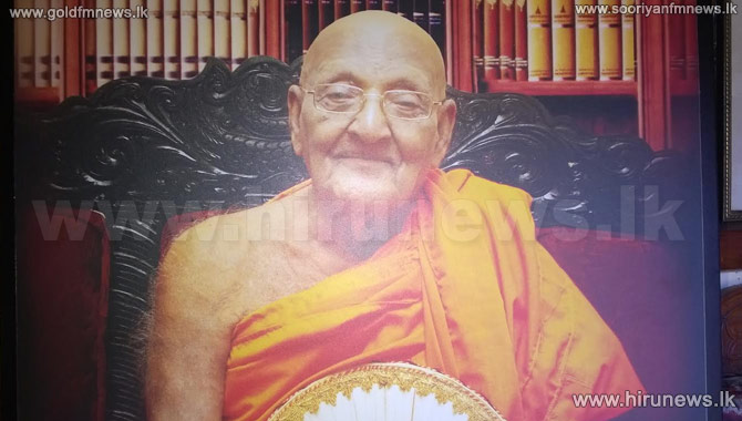 Venerable+Galagama+Sri+Aththadassi+Nayake+Thera+appointed+as+the+Siyam+Sector+new+Chief+Prelate+of+the+Asgiri+Chapter