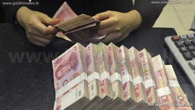 China cuts interest rates to 5.1% as economy slows