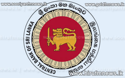 Currency swap deal boosts Lanka's gross official reserves