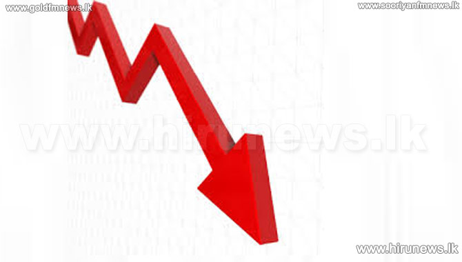 Sri Lanka Treasury bill yields drop