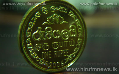 Sri Lanka rupee forwards rise: spot allowed to climb 10 cents