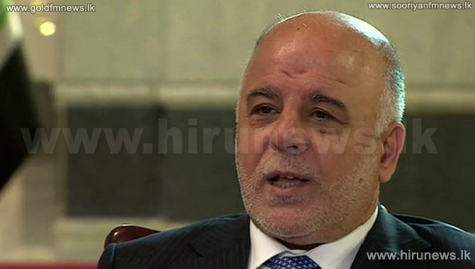 Iraq will take back Ramadi from IS 'in days' – says  Prime Minister Abadi