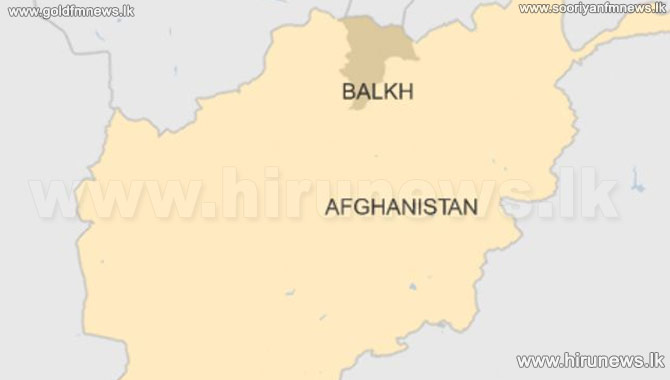 Afghanistan attack: Gunmen kill nine in Balkh province
