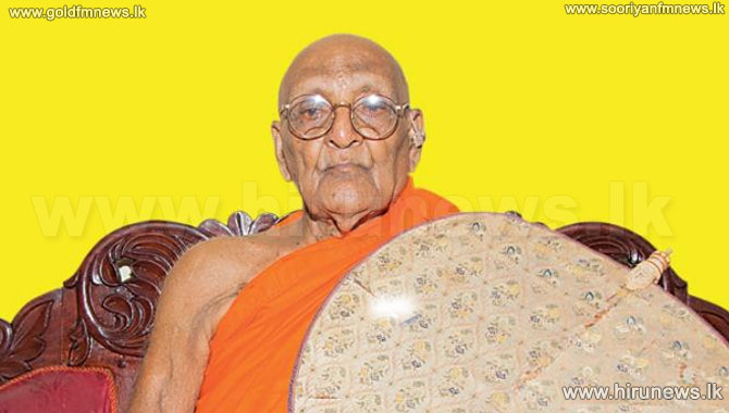 Asgiri+Chief+Prelate+says+betting+centres+and+liquor+shops+around+the+Temple+of+the+Tooth+Relic+should+be+removed