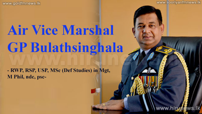 Gagan+Bulathsinhala+appointed+new+Air+Force+Commander