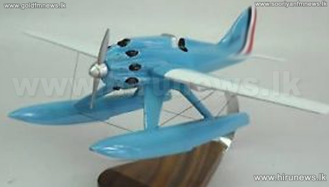 Part+of+an+aircraft+falls+on+to+Thalangama+school+ground