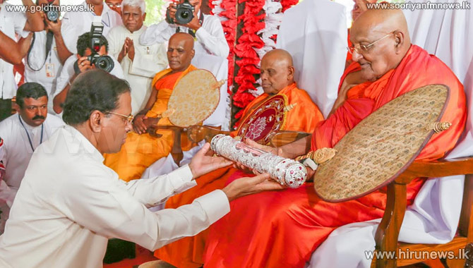 A+state+ceremony+to+hand+over+credentials+to+newly+appointed+Asgiri+Chief+Prelate