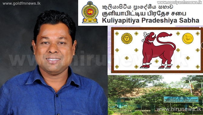 Tense+situation+at+the+Kuliyapitiya+Divisional+council+%23GenElecSL++