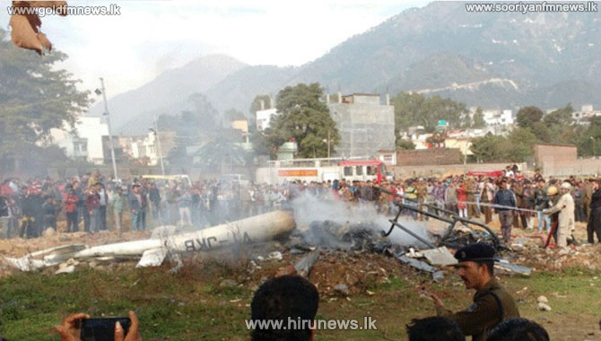 Helicopter+crash+kills+seven+in+India