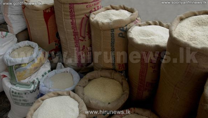 Hiru Rice Tax on imported rice increased - Hiru News - Srilanka's Number One News ...