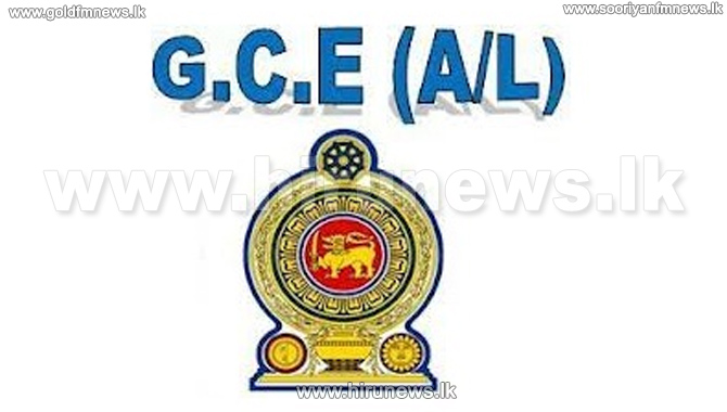 The Gov. Is Considering The Possibility Of The GCE A/L To Be Held In April