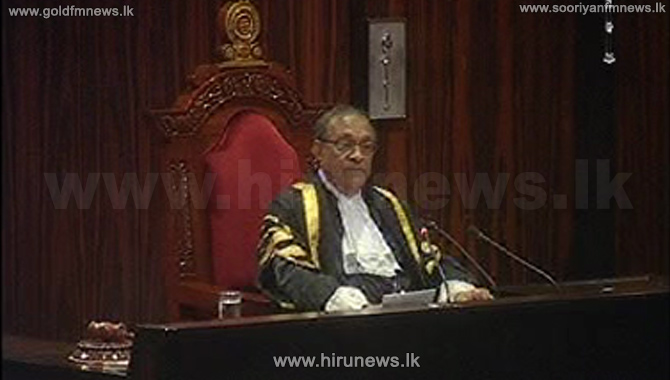 Parliament Unrest: Speaker Karu Jayasuriya Displeased – [VIDEO]
