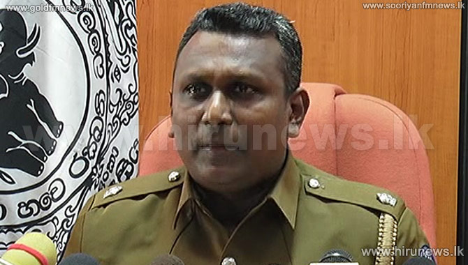 Disciplinary inquiry on former Police Media Spokesperson