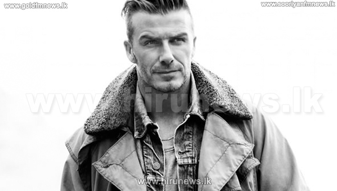 David Beckham Launches Men's Grooming Range