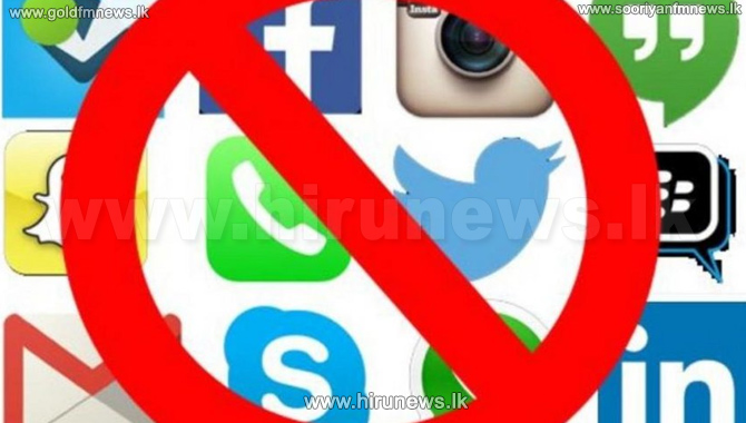 %E0%B6%A2%E0%B6%B1%E0%B6%B4%E0%B6%AD%E0%B7%92+%E0%B6%B4%E0%B6%AF%E0%B7%80%E0%B7%92+%E0%B6%B4%E0%B7%8A%E2%80%8D%E0%B6%BB%E0%B7%8F%E0%B6%B4%E0%B7%8A%E0%B6%AD%E0%B7%92%E0%B6%BA+%E0%B7%84%E0%B6%B8%E0%B7%94%E0%B7%80%E0%B7%99%E0%B7%8A+%E0%B6%8B%E0%B6%9C%E0%B6%B1%E0%B7%8A%E0%B6%A9%E0%B7%8F%E0%B7%80+%E0%B6%8B%E0%B6%AB%E0%B7%94%E0%B7%83%E0%B7%94%E0%B6%B8%E0%B7%8A+%E0%B7%80%E0%B7%99%E0%B6%BA%E0%B7%92
