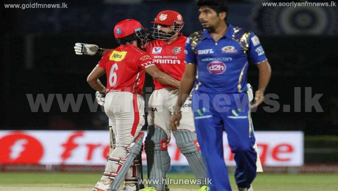 MI+Lose+To+KXIP+By+Seven+Wickets%2C+Fall+Behind+In+Play-Off+Race