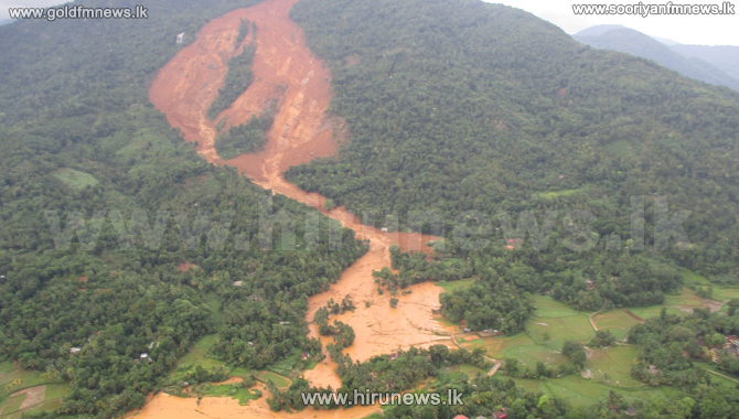 Flying+Drone+Captures+Amazing+Footage+Of+Aranayaka+Shock+Landslide