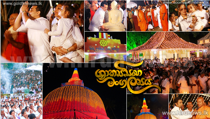 +The+Grandest+Offering+of+Light+Ever+Known+in+History%3A+Thousands+of+Electric+Lights+Illuminate+Muthiyangana+Stupa+at+Hiru+Shakyasingha+Mangalya