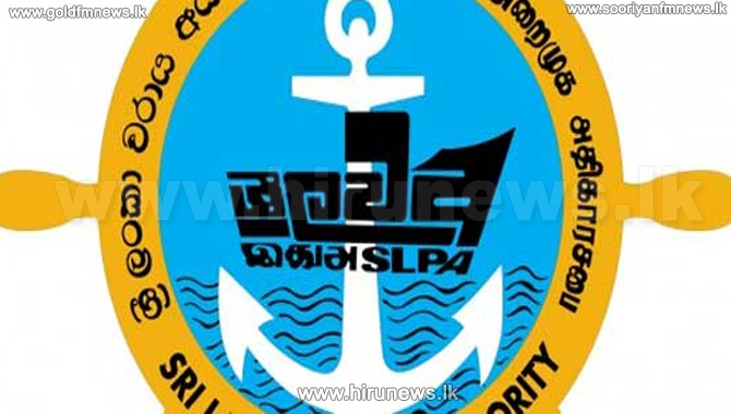 Ports+Authority%3A+Protest+Held+At+Colombo+Harbour+Against+Min.+Arjuna+Ranathunga