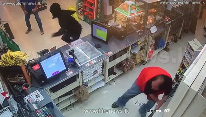 Armed Robber Fail in Burglary 