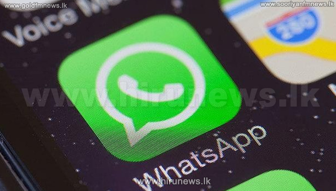 WhatsApp+%E0%B6%B7%E0%B7%8F%E0%B7%80%E0%B7%92%E0%B6%AD+%E0%B6%9A%E0%B6%BB%E0%B6%B1+%E0%B6%85%E0%B6%BA%E0%B6%A7+%E0%B6%85%E0%B6%B1%E0%B6%AD%E0%B7%94%E0%B6%BB%E0%B7%94+%E0%B6%87%E0%B6%9C%E0%B7%80%E0%B7%93%E0%B6%B8%E0%B6%9A%E0%B7%8A