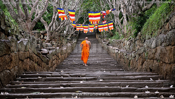 %E0%B7%80%E0%B7%92%E0%B7%84%E0%B7%8F%E0%B6%BB+%E0%B6%B4%E0%B7%8F%E0%B6%BB%E0%B7%8A%E0%B7%81%E0%B7%80%E0%B6%BA%E0%B6%B1%E0%B7%8A%E0%B7%84%E0%B7%92+%E0%B7%83%E0%B6%82%E0%B6%BA%E0%B7%94%E0%B6%AD%E0%B7%92%E0%B6%BA+%E0%B7%80%E0%B7%99%E0%B6%B1%E0%B7%83%E0%B7%8A+%E0%B6%9A%E0%B7%85+%E0%B6%B1%E0%B7%9C%E0%B7%84%E0%B7%90%E0%B6%9A%E0%B7%92+%E0%B7%80%E0%B6%9C%E0%B6%B1%E0%B7%8A%E0%B6%AD%E0%B7%92%E0%B6%BA%E0%B6%9A%E0%B7%8A+%E0%B7%80%E0%B7%8A%E2%80%8D%E0%B6%BA%E0%B7%80%E0%B7%83%E0%B7%8A%E0%B6%AE%E0%B7%8F%E0%B7%80%E0%B6%A7