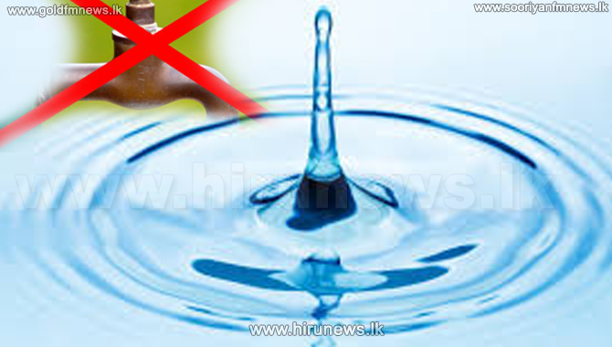 A+12+hour+water+cut+from+Maharagama+to+Homagama