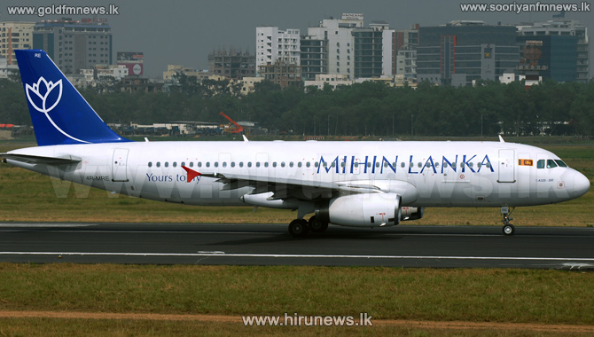 Mihin+Lanka+to+end+flights+