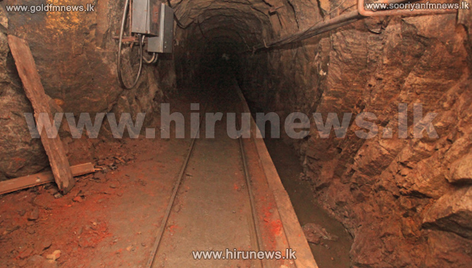 බෝගල පතලේ සේවක මරණයට බලධාරීන්ට චෝදනා - Hiru News - Srilanka's Number ...