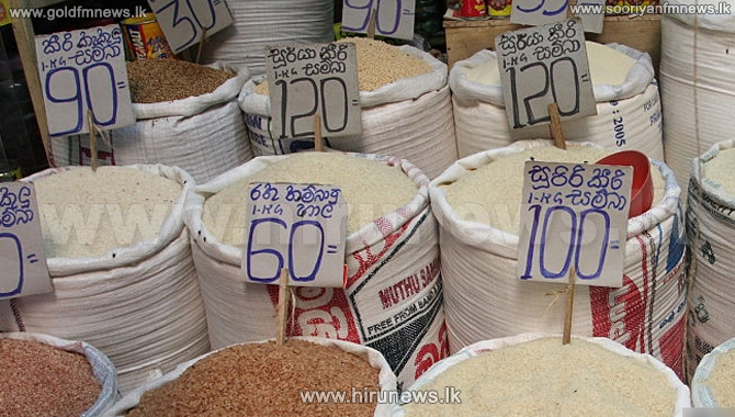 %E0%B6%AF%E0%B7%9A%E0%B7%81%E0%B7%93%E0%B6%BA+%E0%B7%83%E0%B7%84+%E0%B6%86%E0%B6%B1%E0%B6%BA%E0%B6%B1%E0%B7%92%E0%B6%9A+%E0%B7%83%E0%B7%84%E0%B6%BD%E0%B7%8A%E0%B7%80%E0%B6%BD%E0%B6%A7+%E0%B6%B4%E0%B7%8F%E0%B6%BD%E0%B6%B1+%E0%B6%B8%E0%B7%92%E0%B6%BD+%E0%B6%AF%E0%B7%99%E0%B6%9A%E0%B6%9A%E0%B7%8A