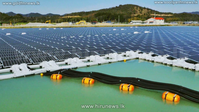 Floating solar power plant project to begin from Maduru Oya - Gold FM ...