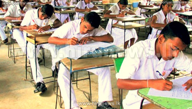 GCE-O%2FL+mathematics+pass+rate+increases+by+7%25++