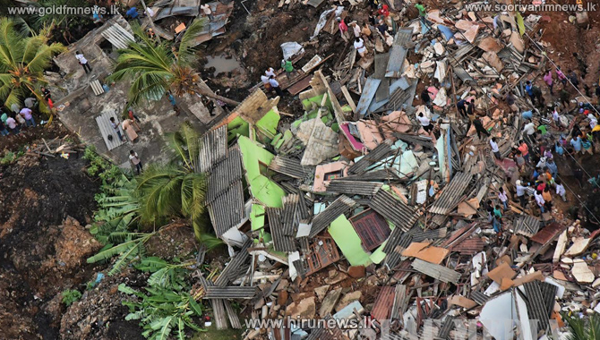 update+-%E0%B6%B8%E0%B7%93%E0%B6%AD%E0%B7%9C%E0%B6%A7%E0%B6%B8%E0%B7%94%E0%B6%BD%E0%B7%8A%E0%B6%BD%E0%B7%9A+%E0%B6%B8%E0%B7%92%E0%B6%BA%E0%B6%9C%E0%B7%92%E0%B6%BA+%E0%B7%83%E0%B6%82%E0%B6%9B%E0%B7%8A%E2%80%8D%E0%B6%BA%E0%B7%8F%E0%B7%80+11+%E0%B6%AF%E0%B6%9A%E0%B7%8A%E0%B7%80%E0%B7%8F+%E0%B6%89%E0%B7%84%E0%B6%BD%E0%B6%A7