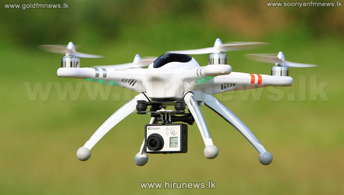 Drones+to+inspect+Gohaagoda+garbage+dump