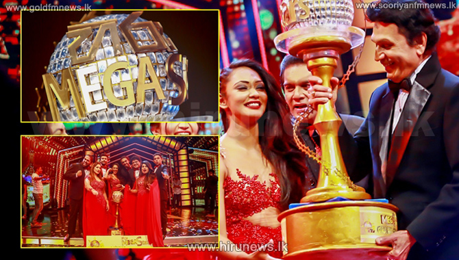 Sooryans+hit+the+%E2%80%9CGrand+Winner%E2%80%9D+title+of+Hiru+Megastars%21
