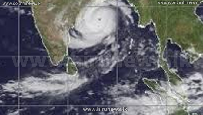 Depression+located+in+the+Bay+of+Bengal+is+expected+to+move+towards+Bangladesh