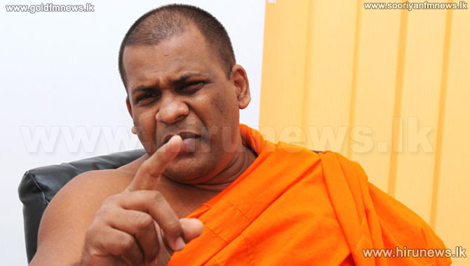 Update - Gnanasara Thero granted bail after surrendering to courts